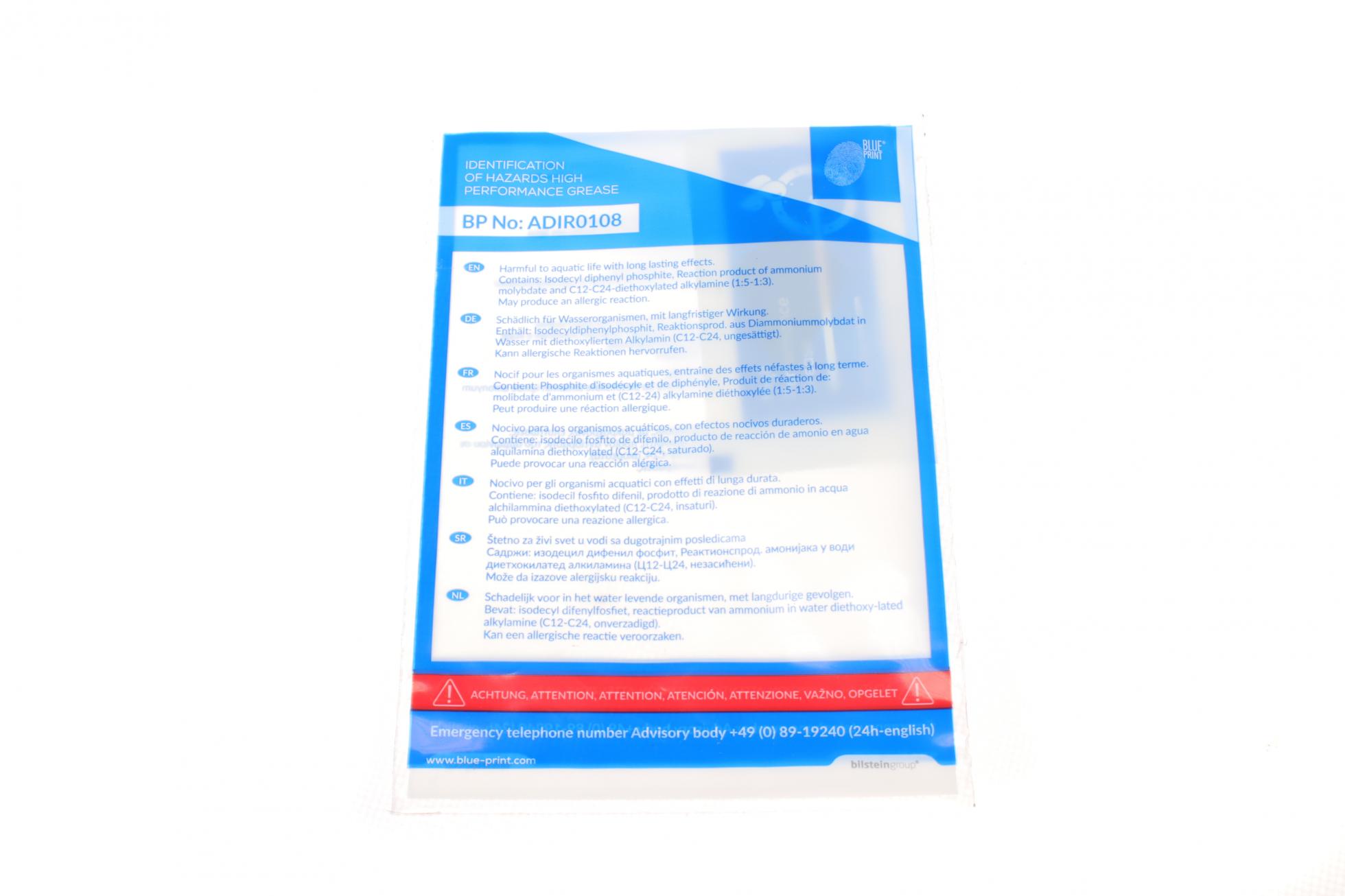 ADF123021 BLUE PRINT